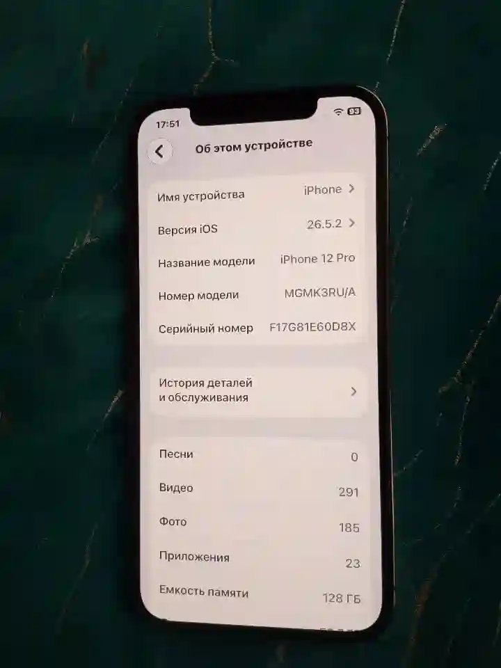 Apple IPhone 12 Pro 128 gb