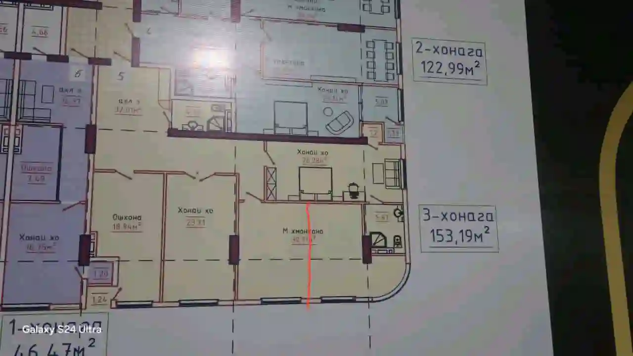 4-к квартира, 16 этаж, 153 м², Сино