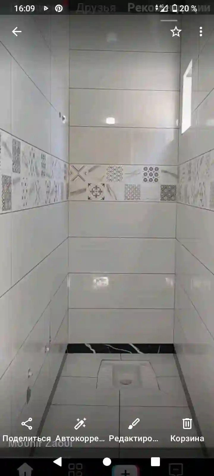 Усто Зубайдулло