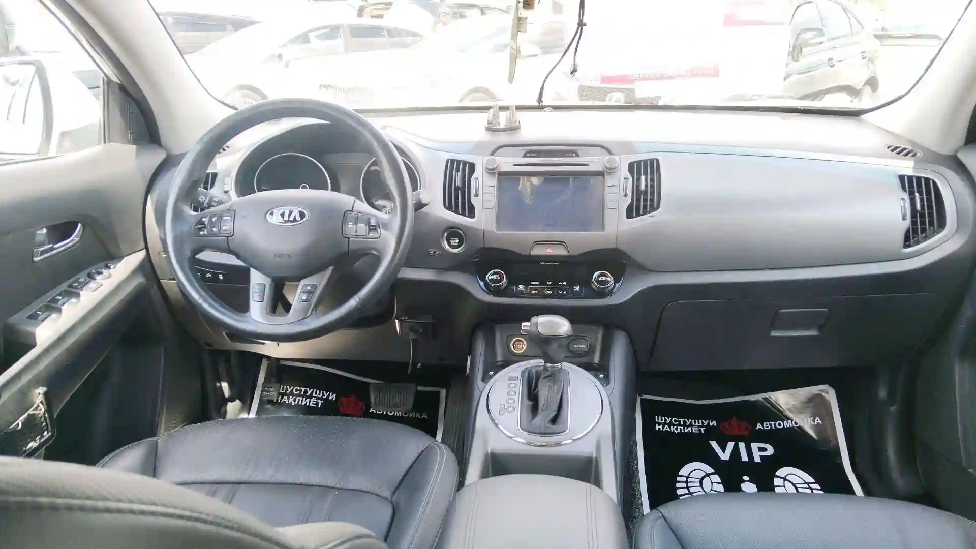 Kia Sportage 2014