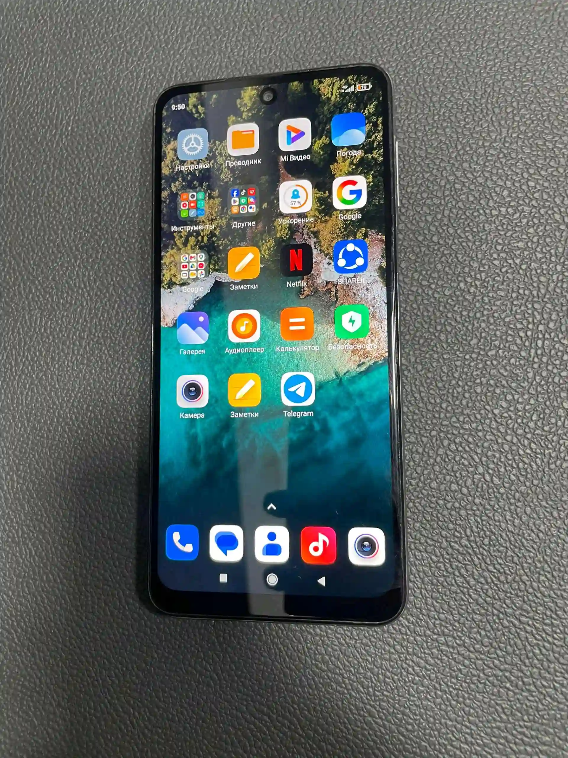 REDMI NOTE 9 PRO
