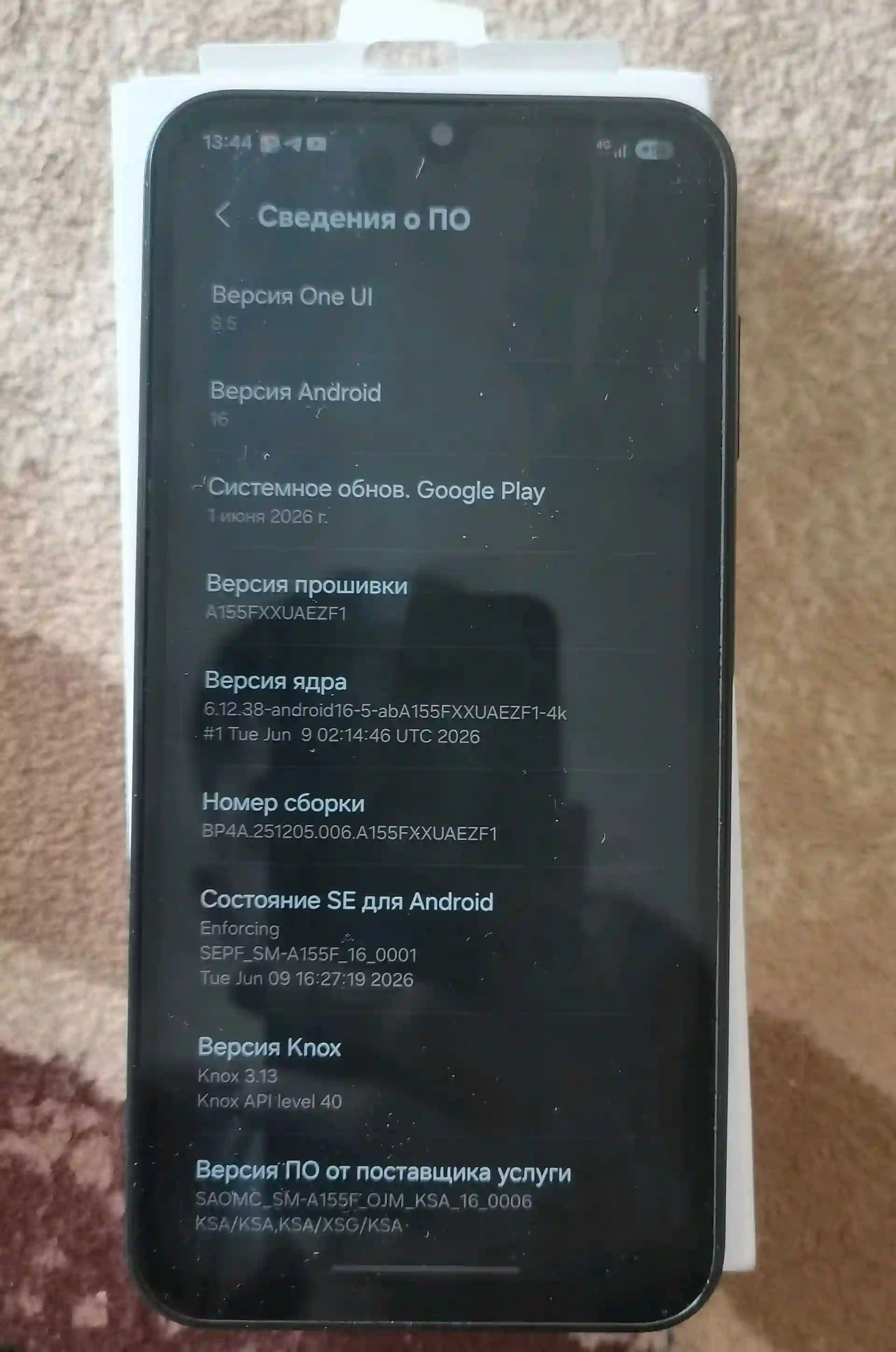 Samsung Galaxy A15