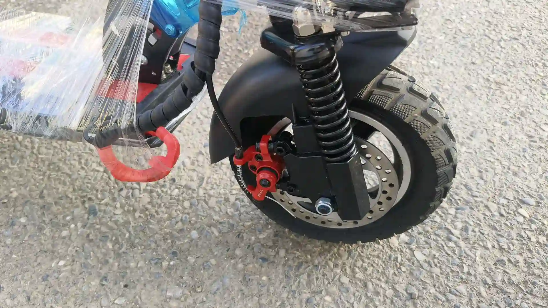 Самокат