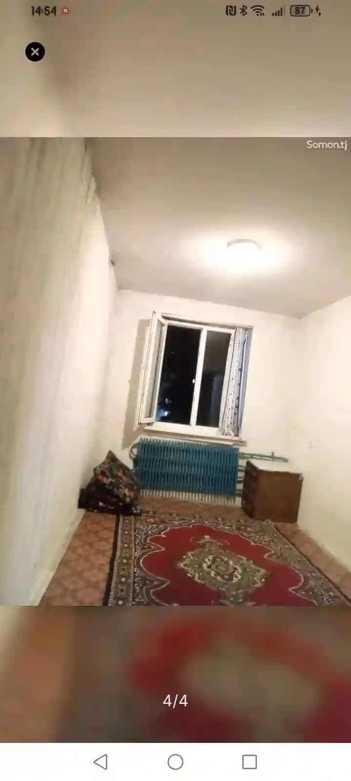 Комната, 10 м², 5 этаж, сино 2