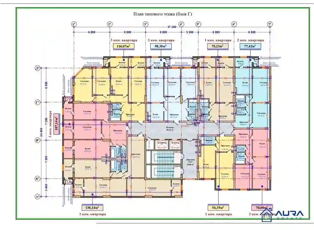 1-к квартира, 8 этаж, 76 м², Сино