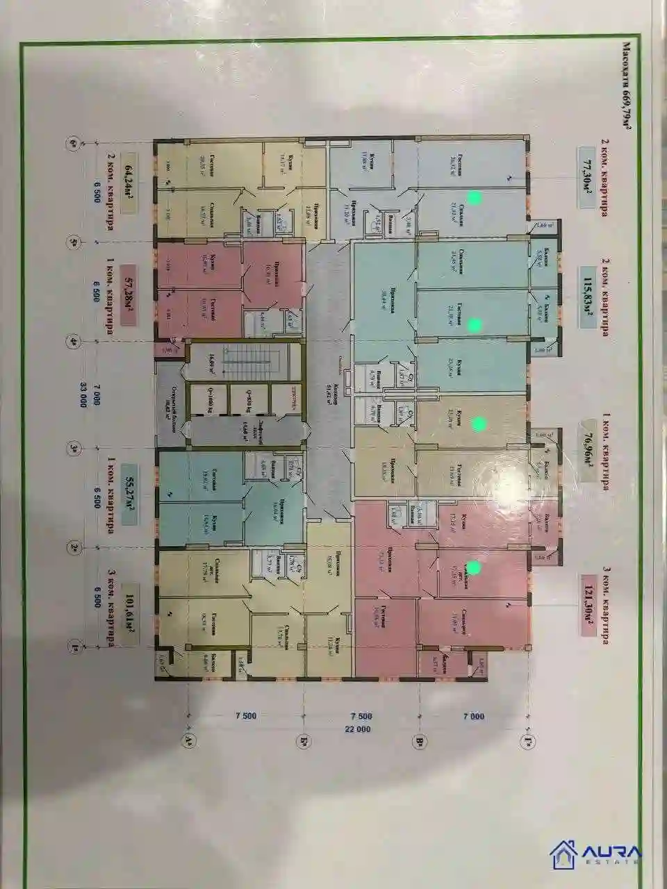 2-к квартира, 5 этаж, 78 м², Сино