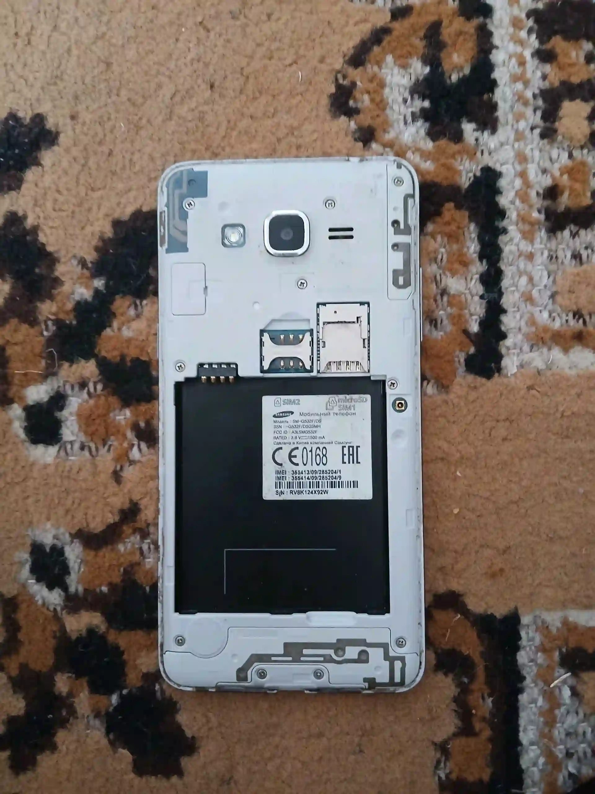 Samsung galaxy J2 Prime 