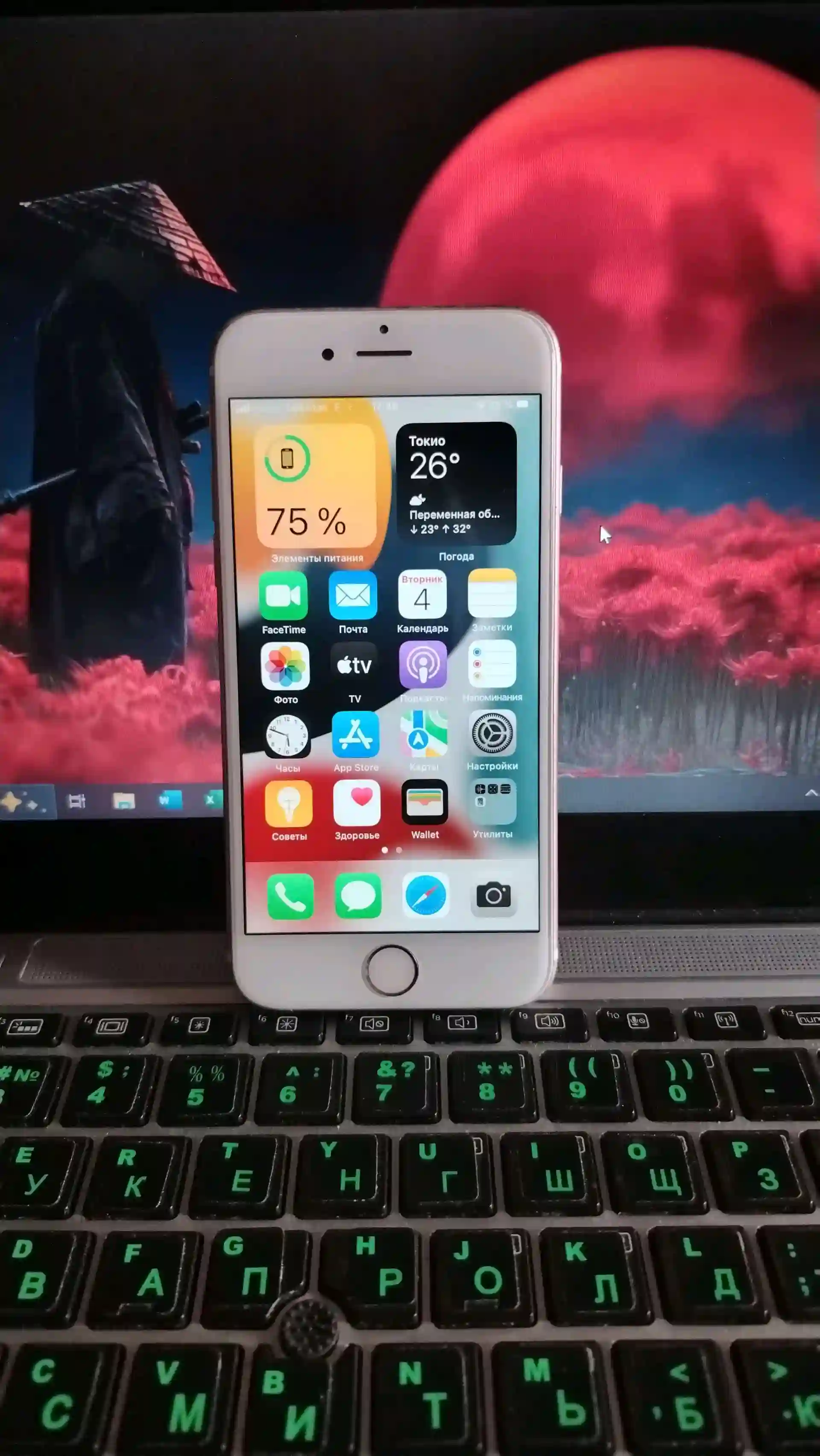 Apple iPhone 6s