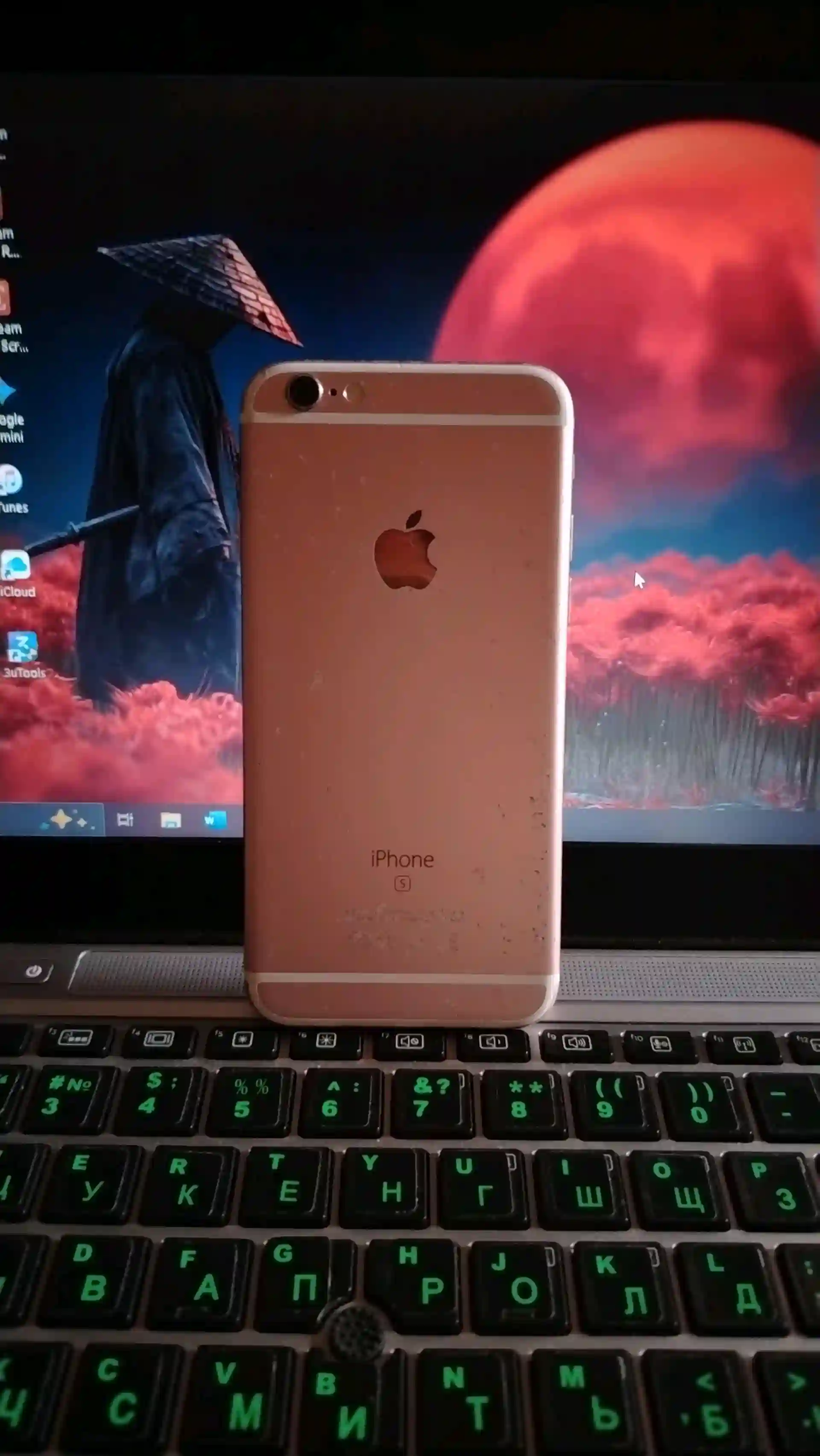 Apple iPhone 6s