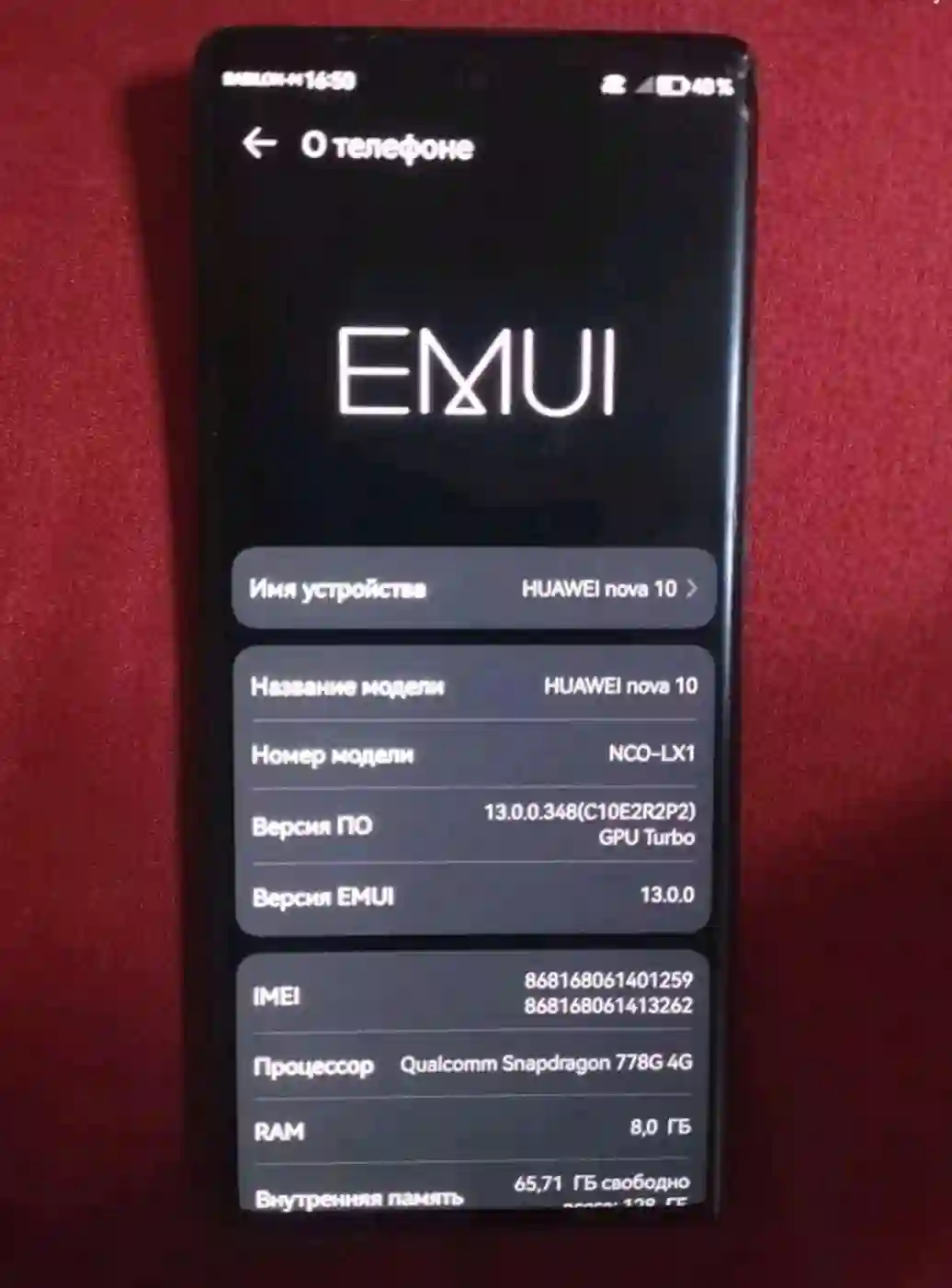 Huawei Nova 10 128 gb