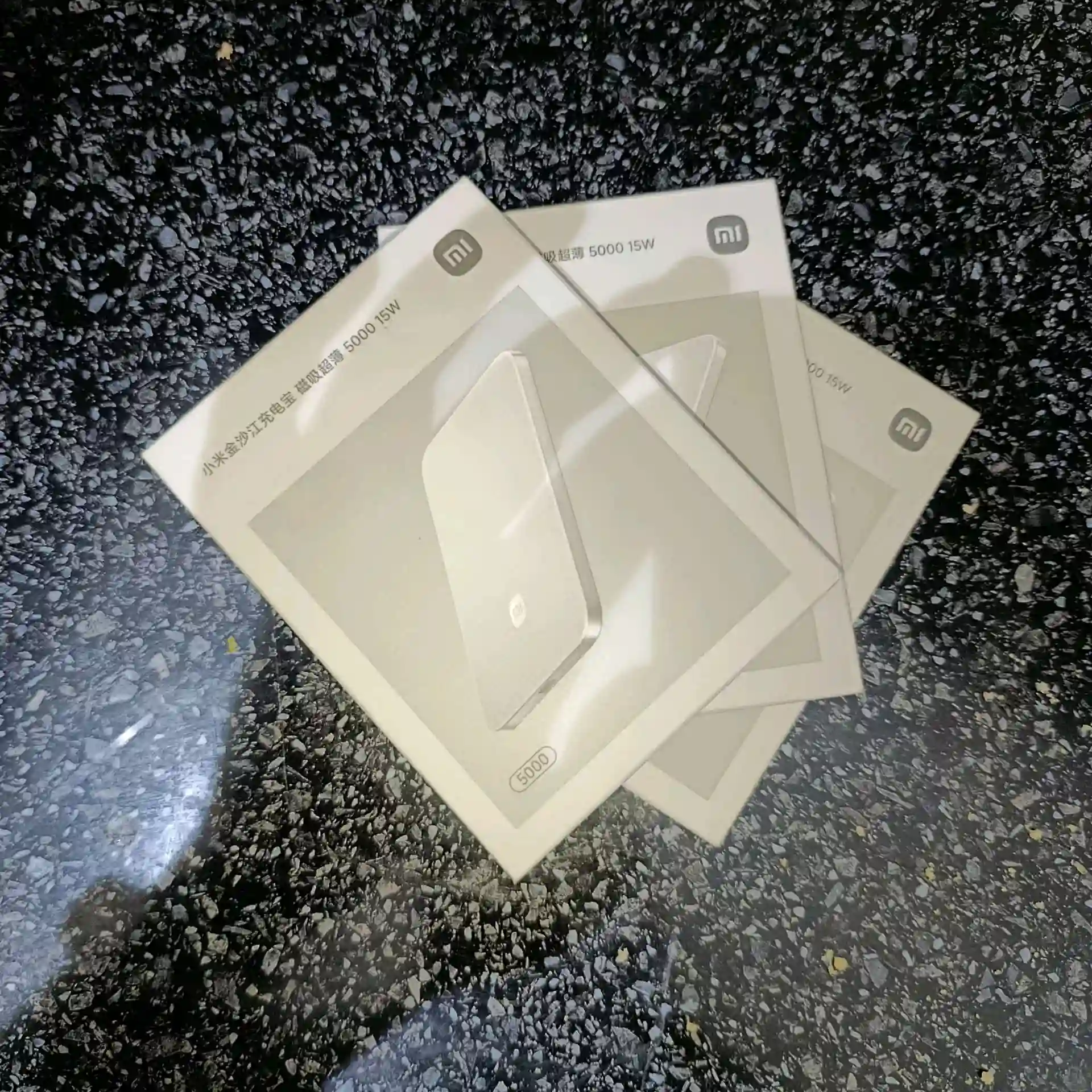 Xiaomi ultra slim magsafe battery pack 5000 mAh
