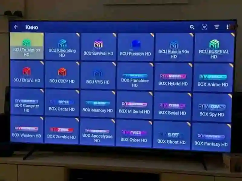 IPTV