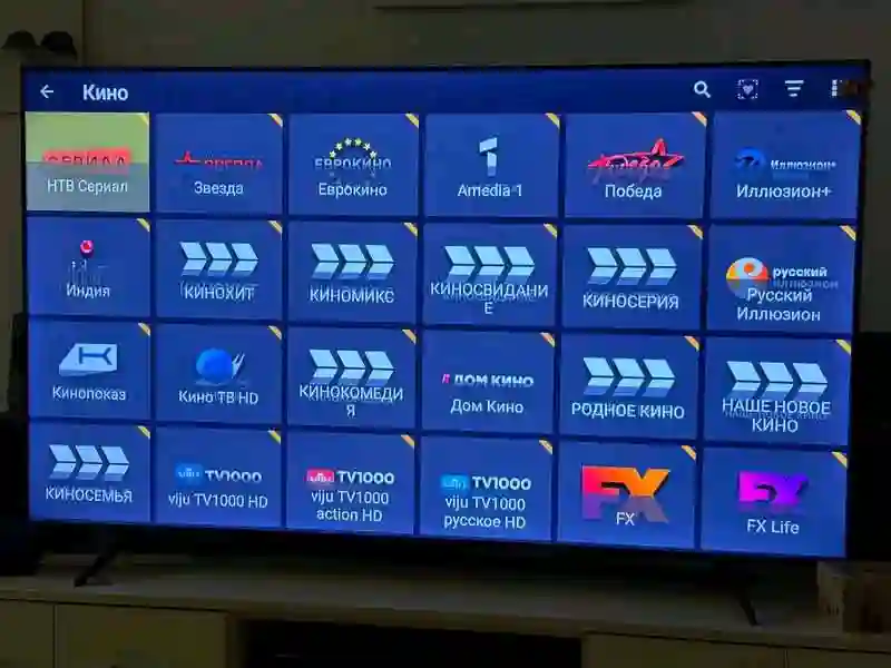 IPTV