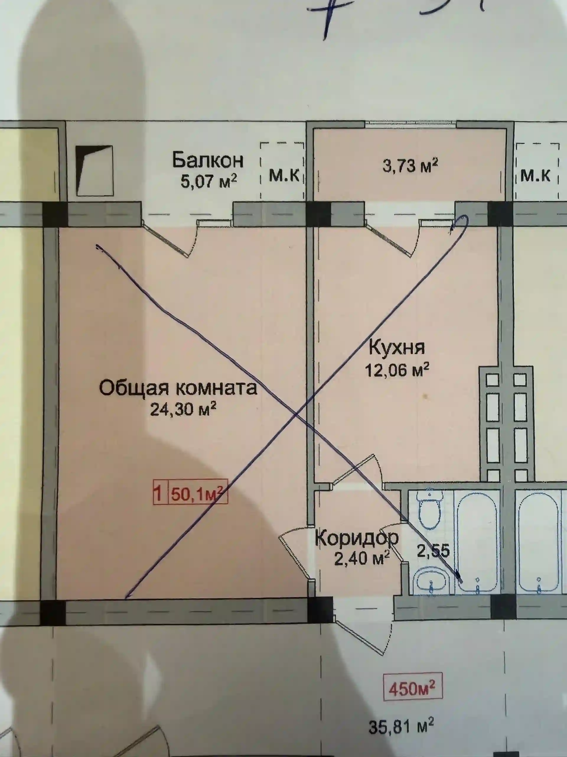 1-к квартира, 2 этаж, 52 м², 8 мкр