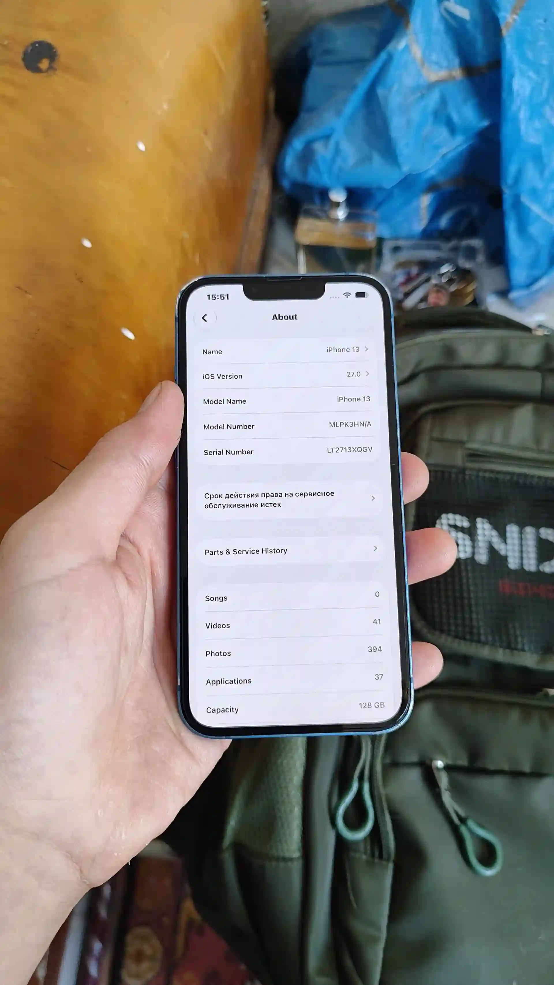 Apple IPhone 13 128 gb