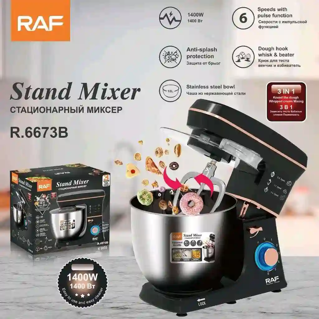 Планетарный миксер R6673, 1800 Вт