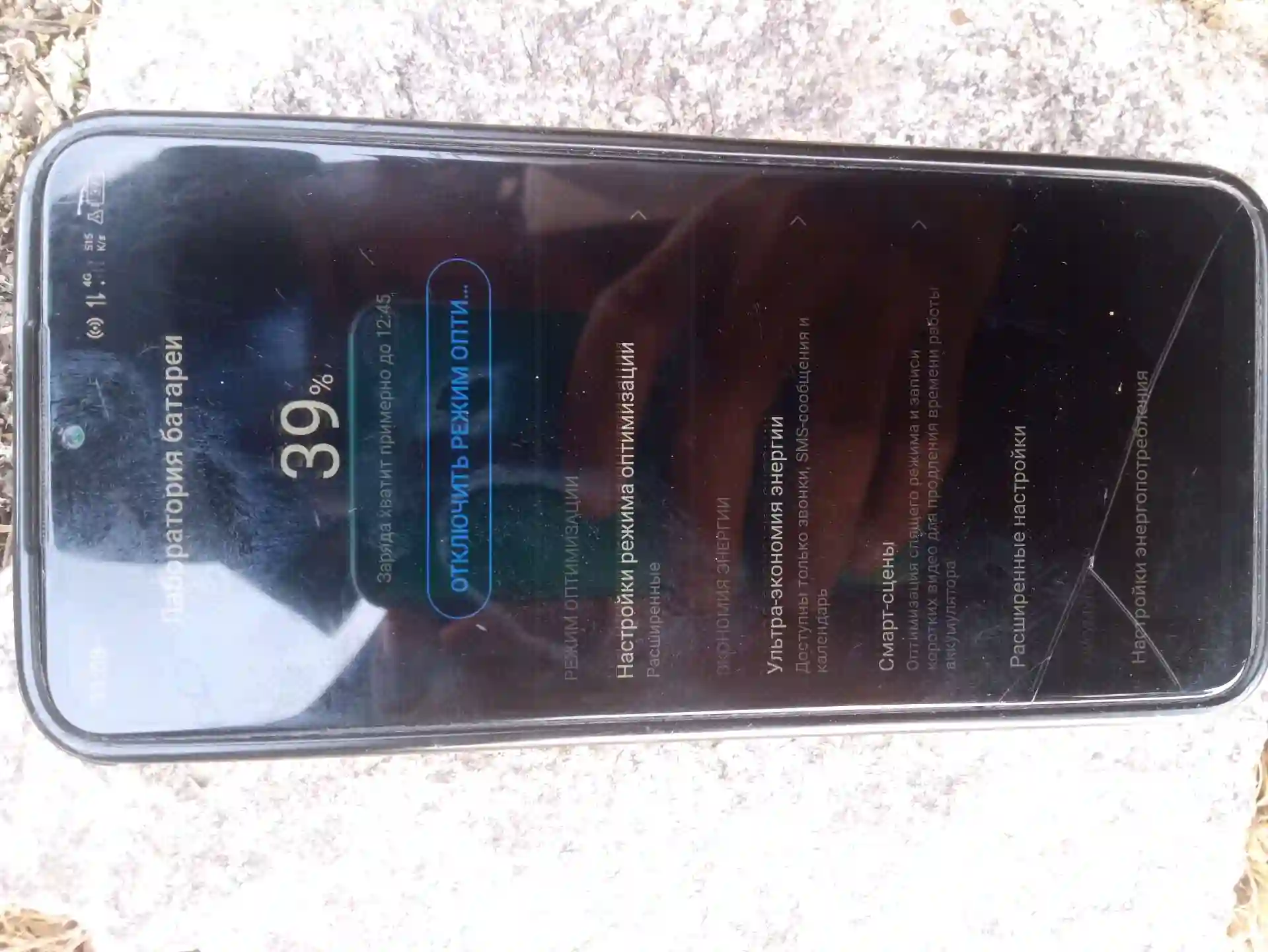Techno Spark 8c