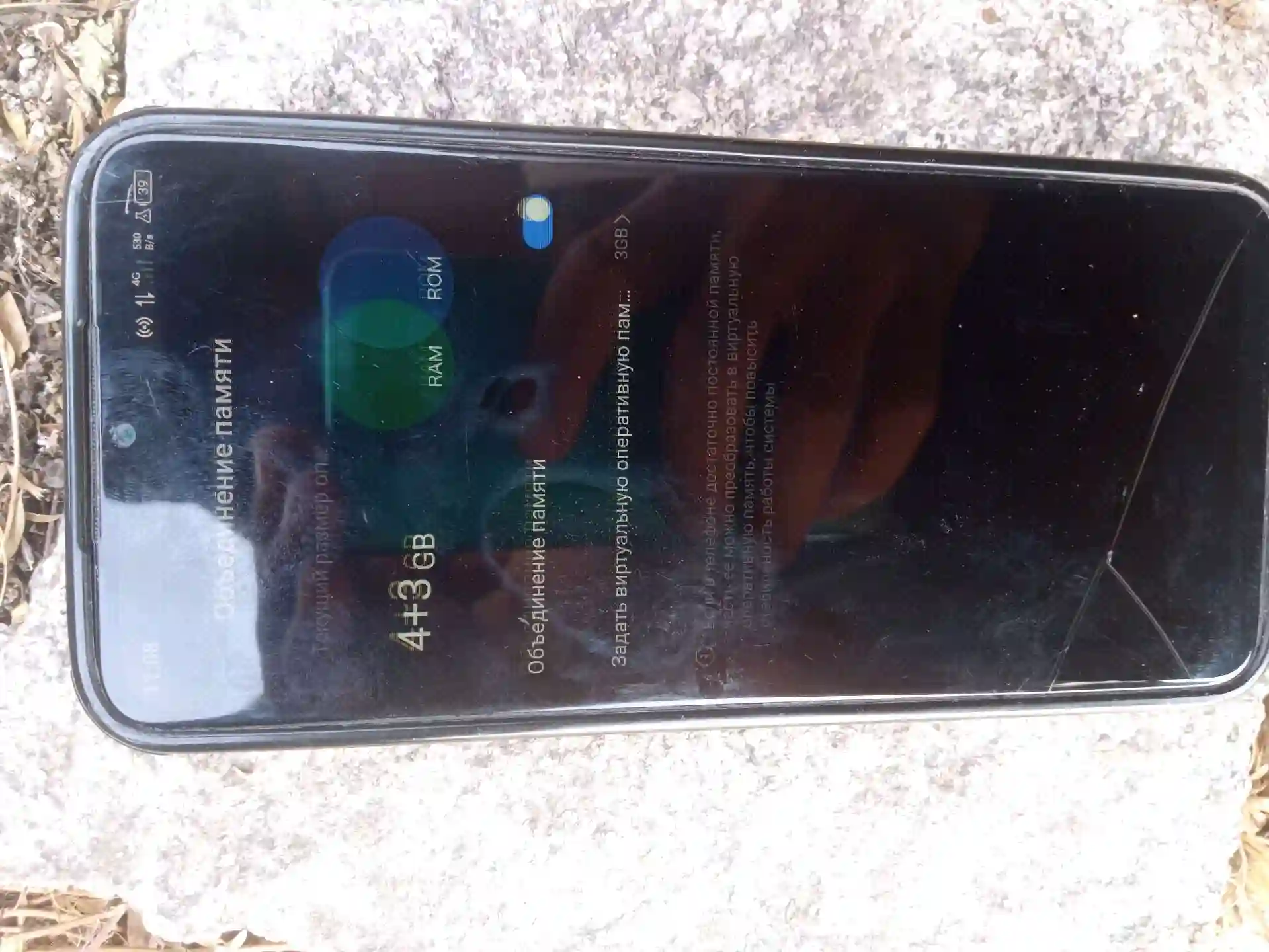 Techno Spark 8c