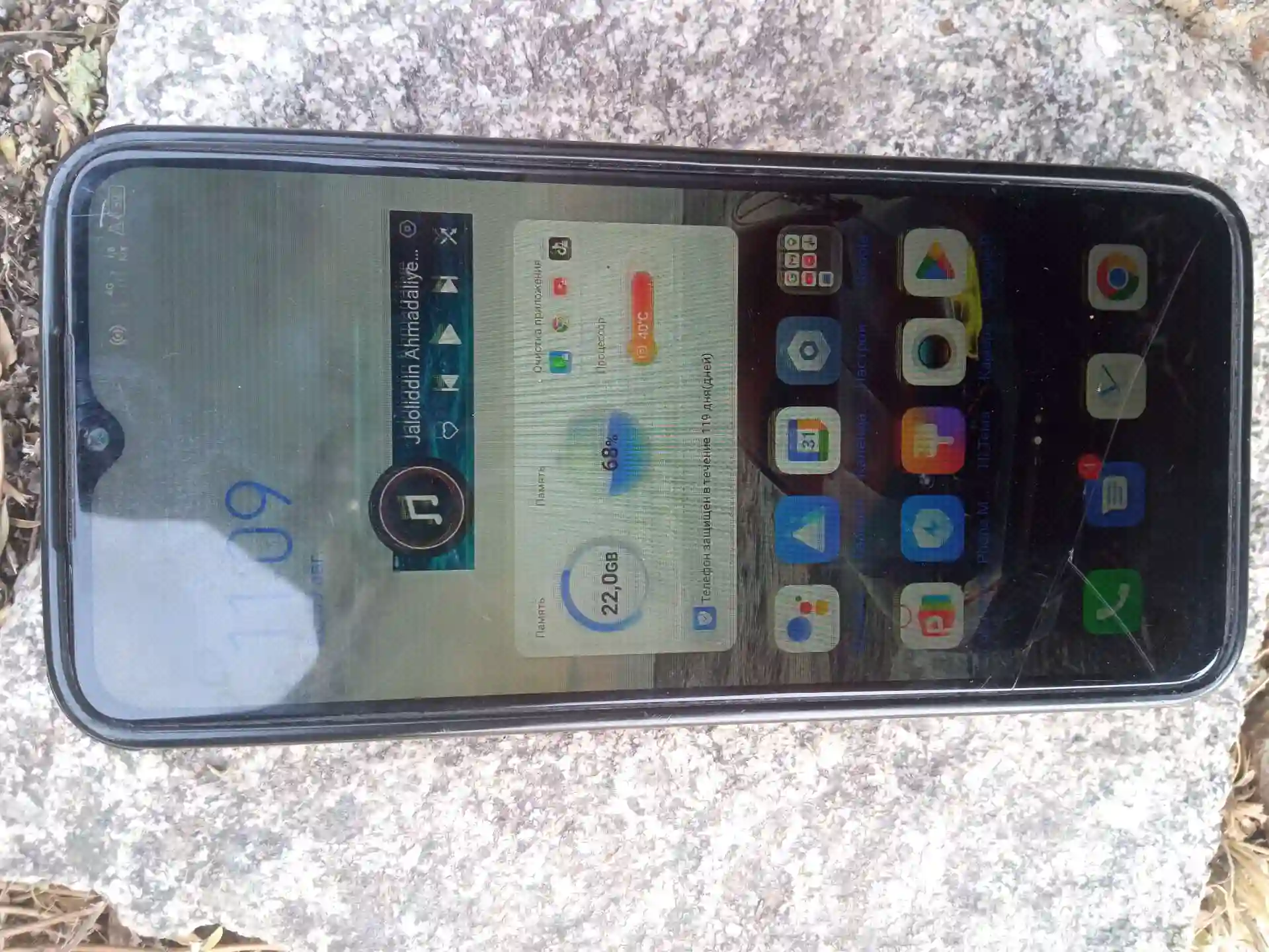 Techno Spark 8c