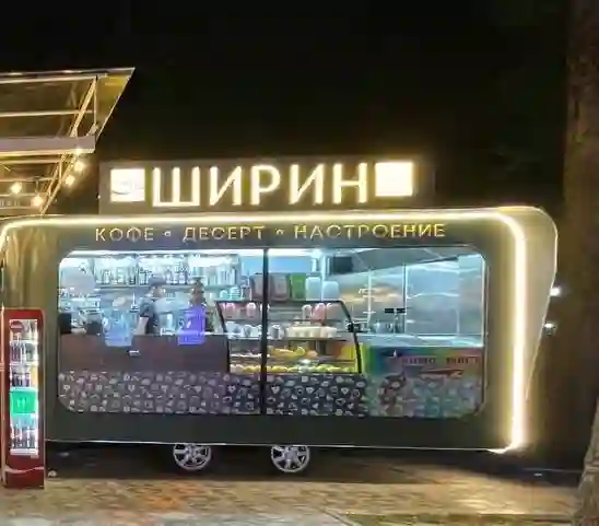 Фудтрак