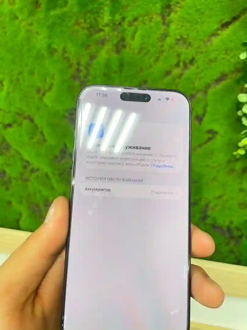Apple IPhone 16 Pro Max 256 gb — миниатюра 2