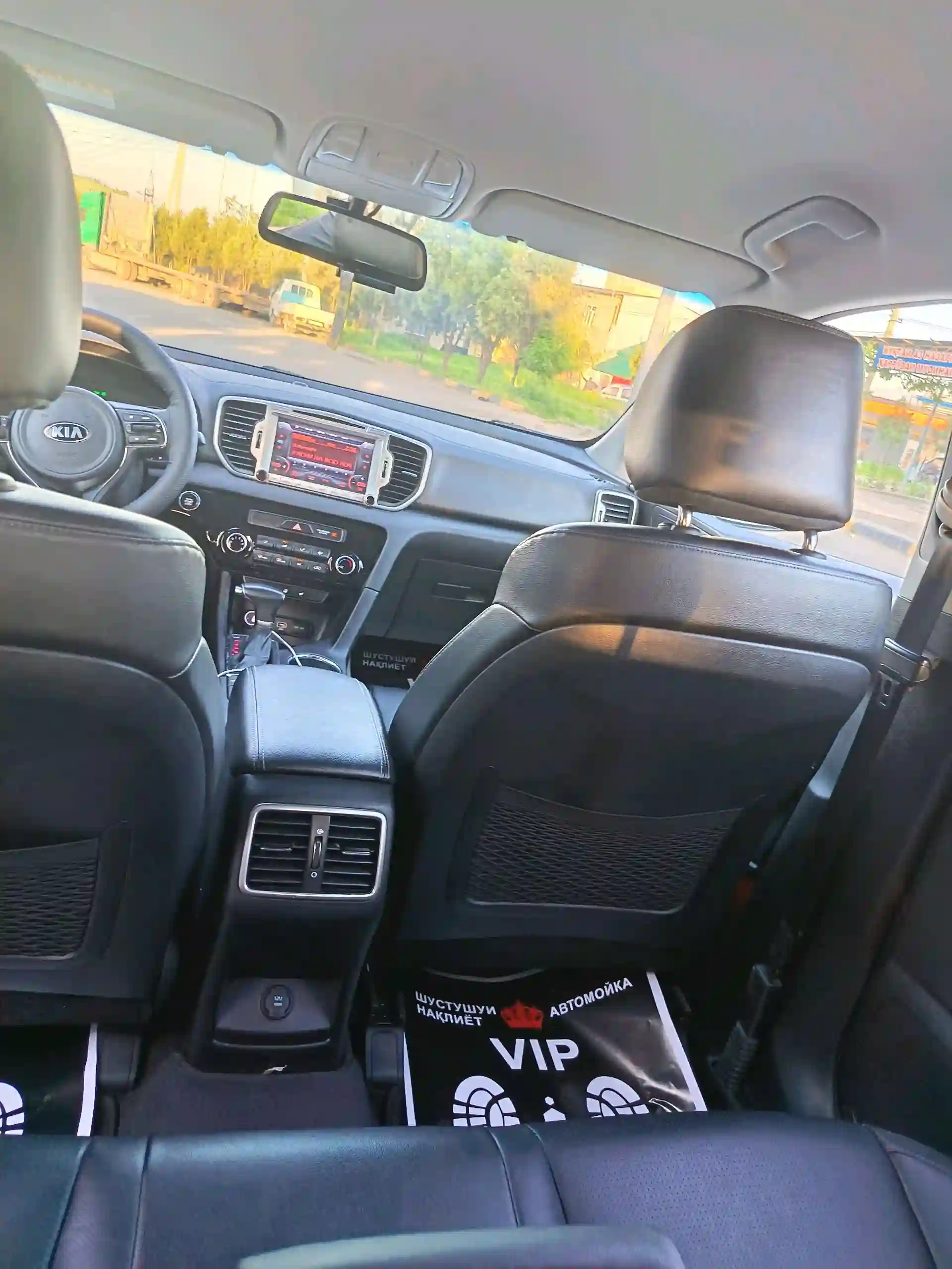 Kia Sportage 2016