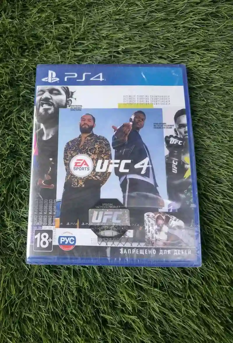 юфс 4 