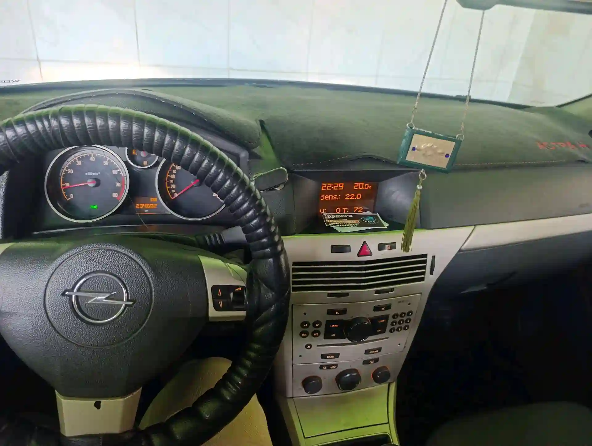 Opel Astra h 2007