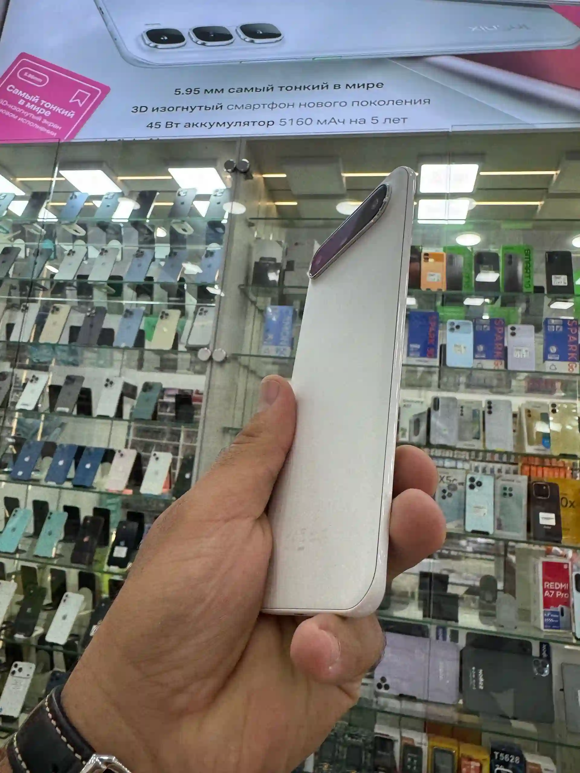 Tecno Spark Slime 8/256GB 