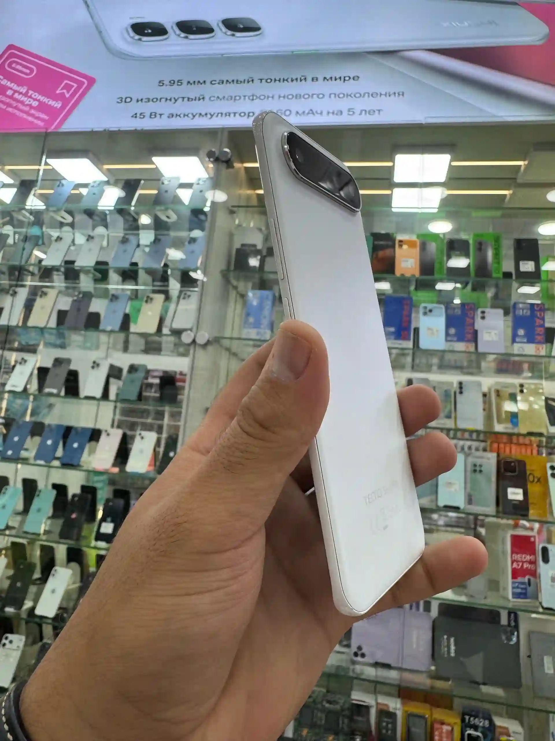 Tecno Spark Slime 8/256GB 