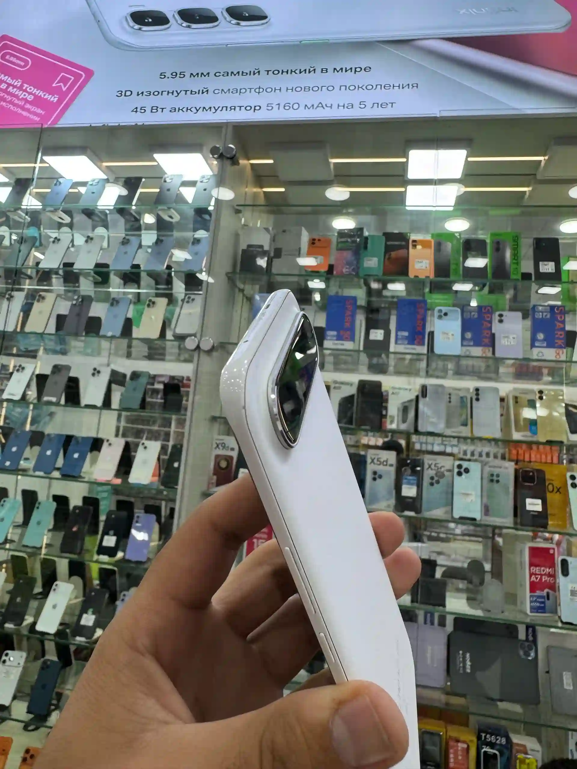 Tecno Spark Slime 8/256GB 