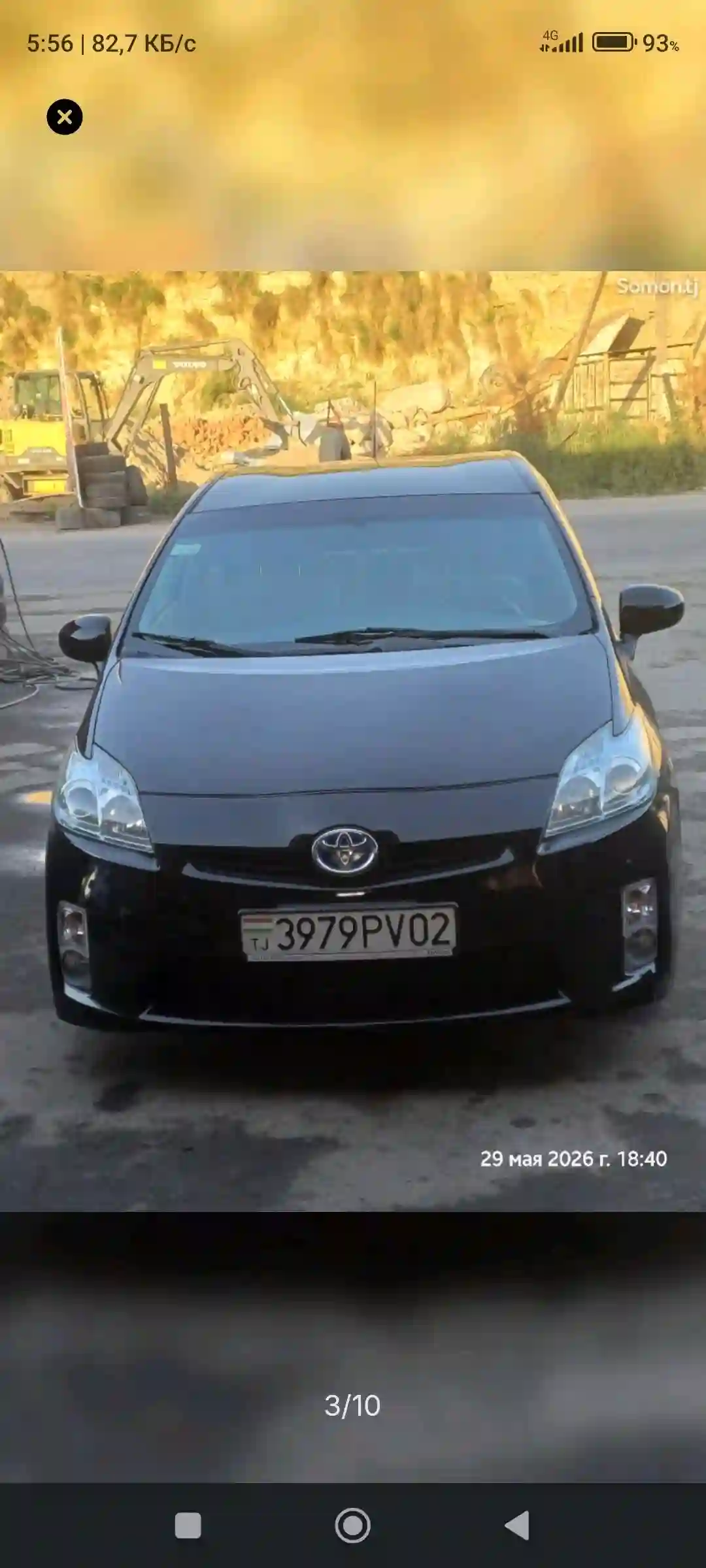 Toyota Prius 2011