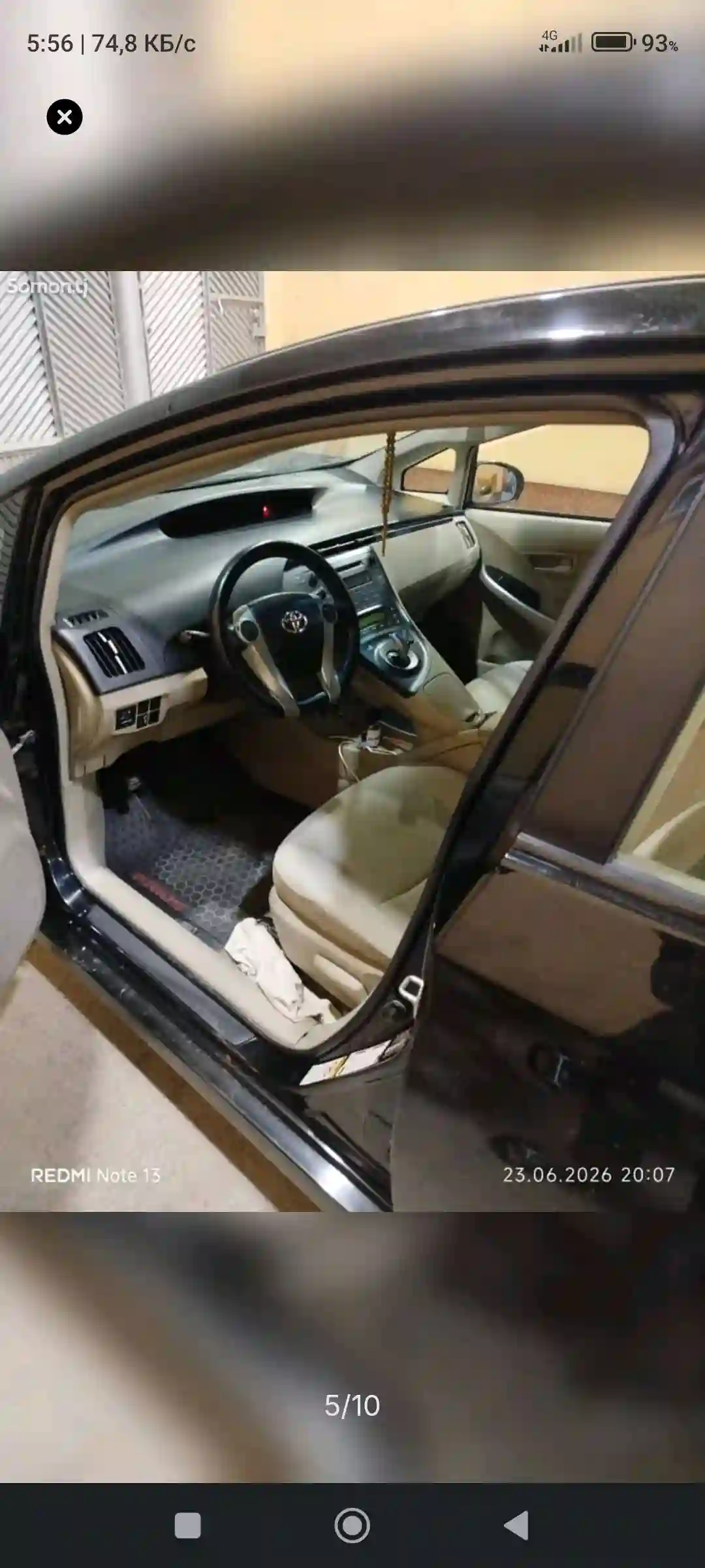 Toyota Prius 2011