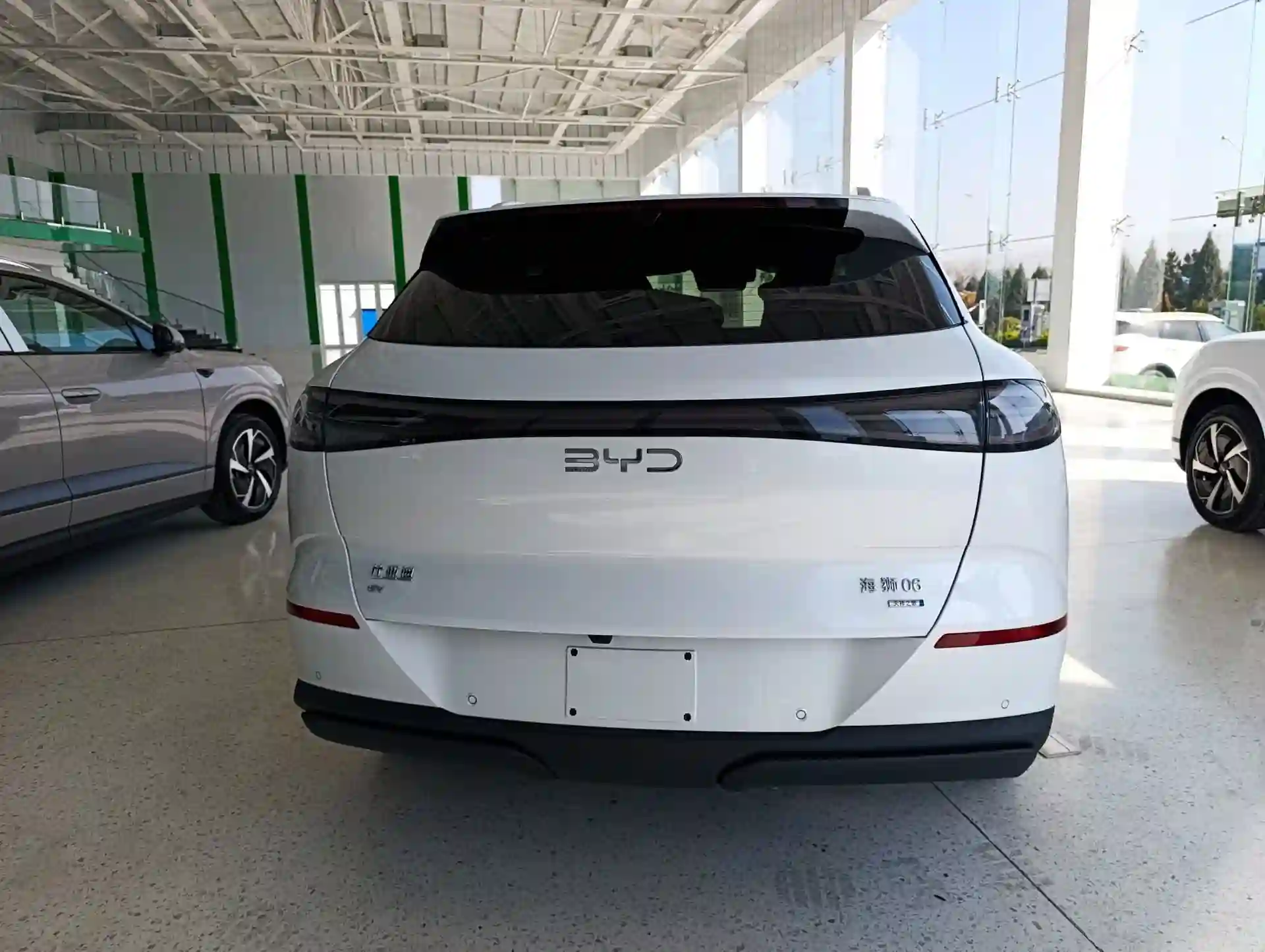 BYD Song Plus 2025