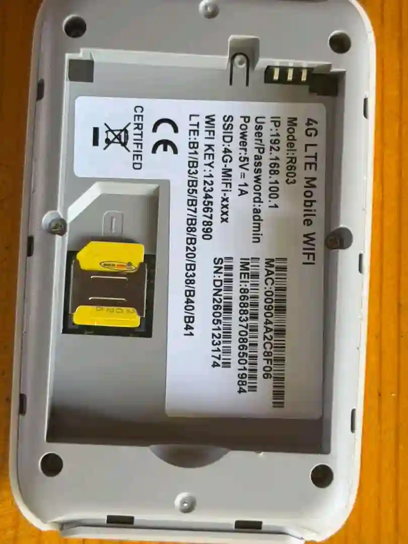 караманни Wi–Fi 4G 5G