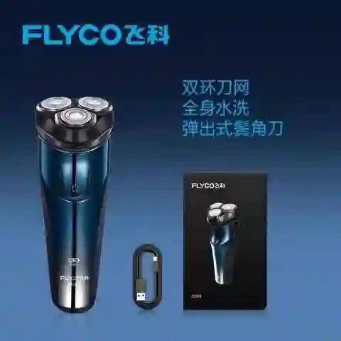Электробритва FLYCO FS373 (Оригинал)