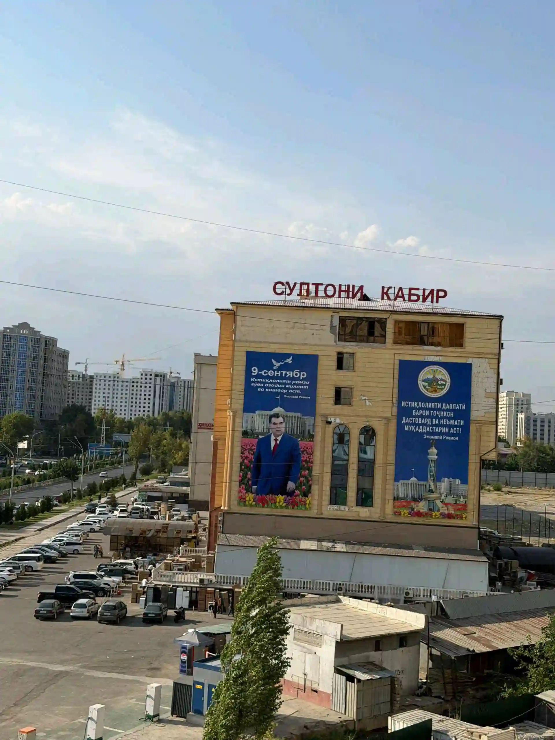 3-к квартира, 5 этаж, 56 м², Сино