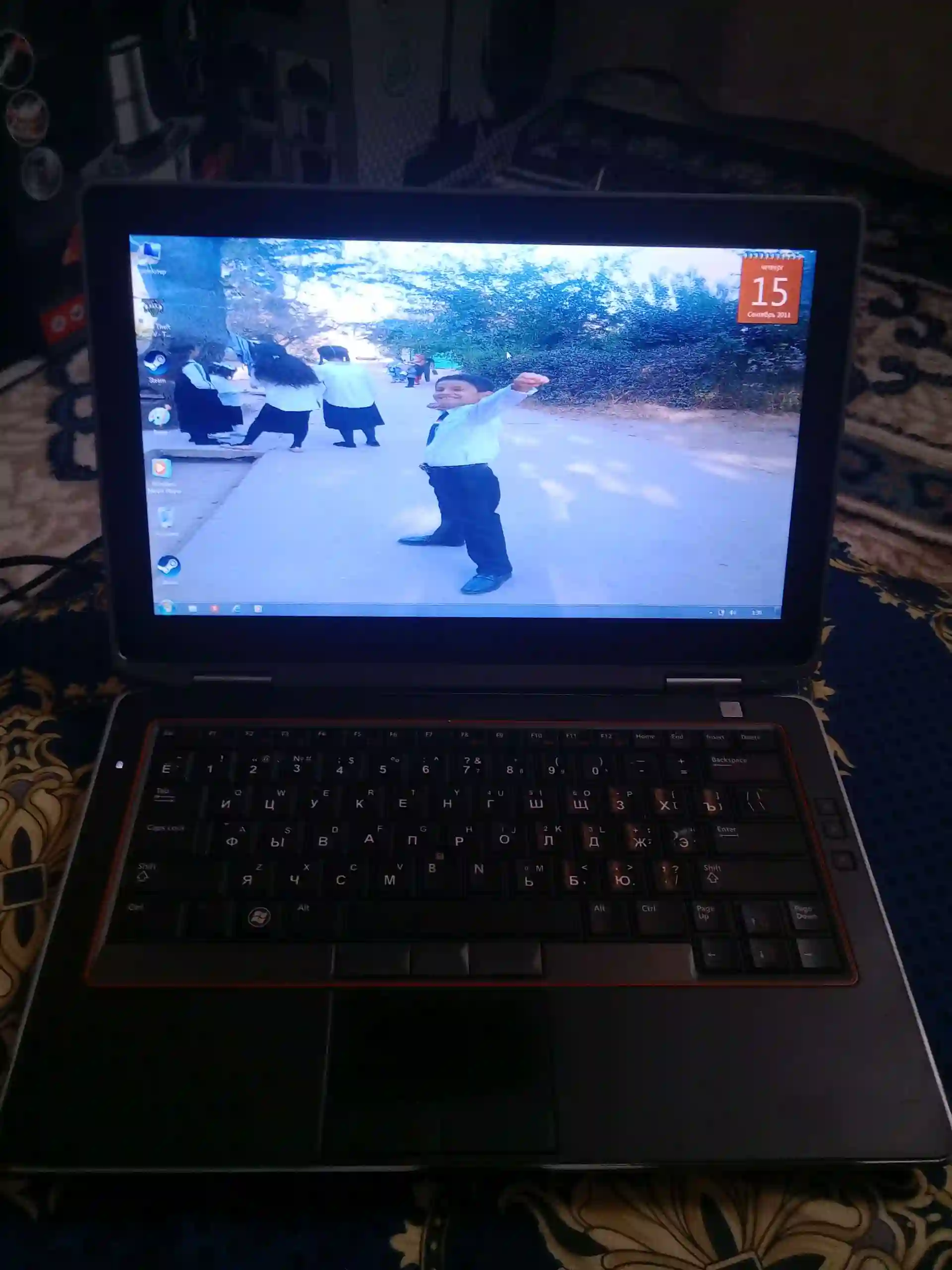 Ноутбук