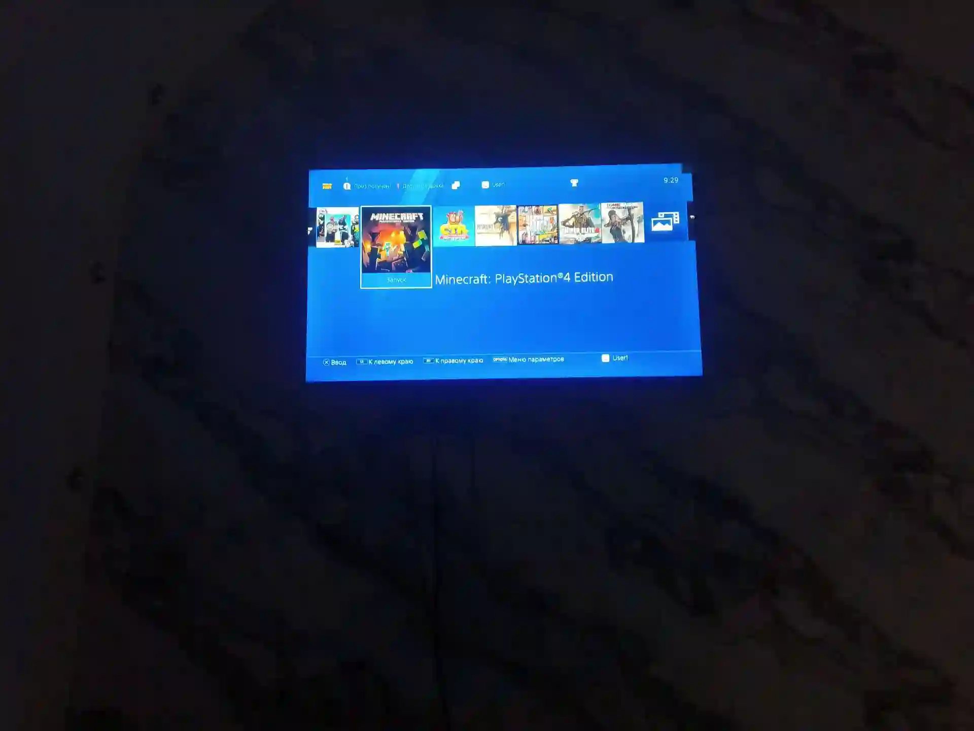 Sony PlayStation 4 slim