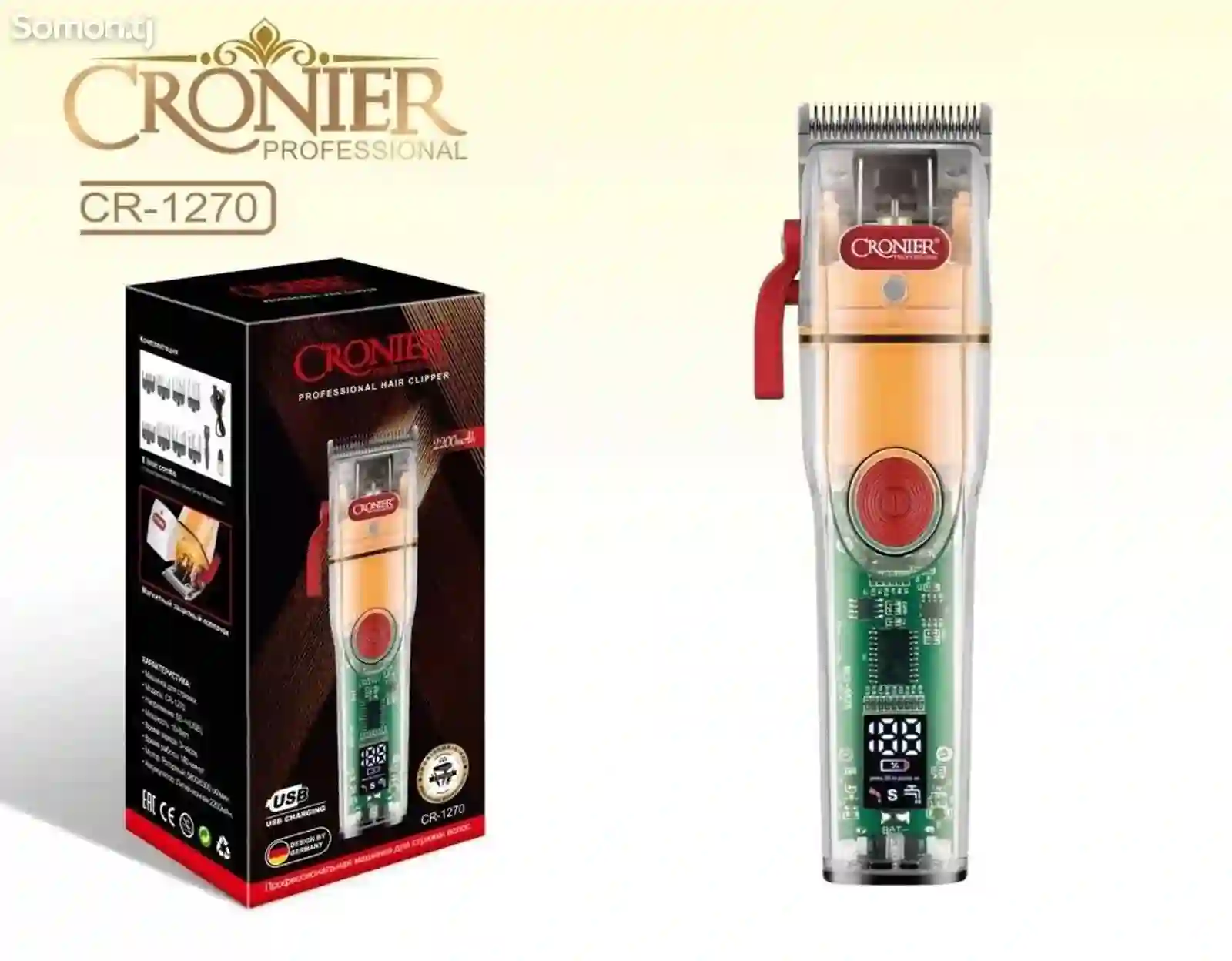 Ин машинкаи сочгирии Cronier CR-1270 Professional