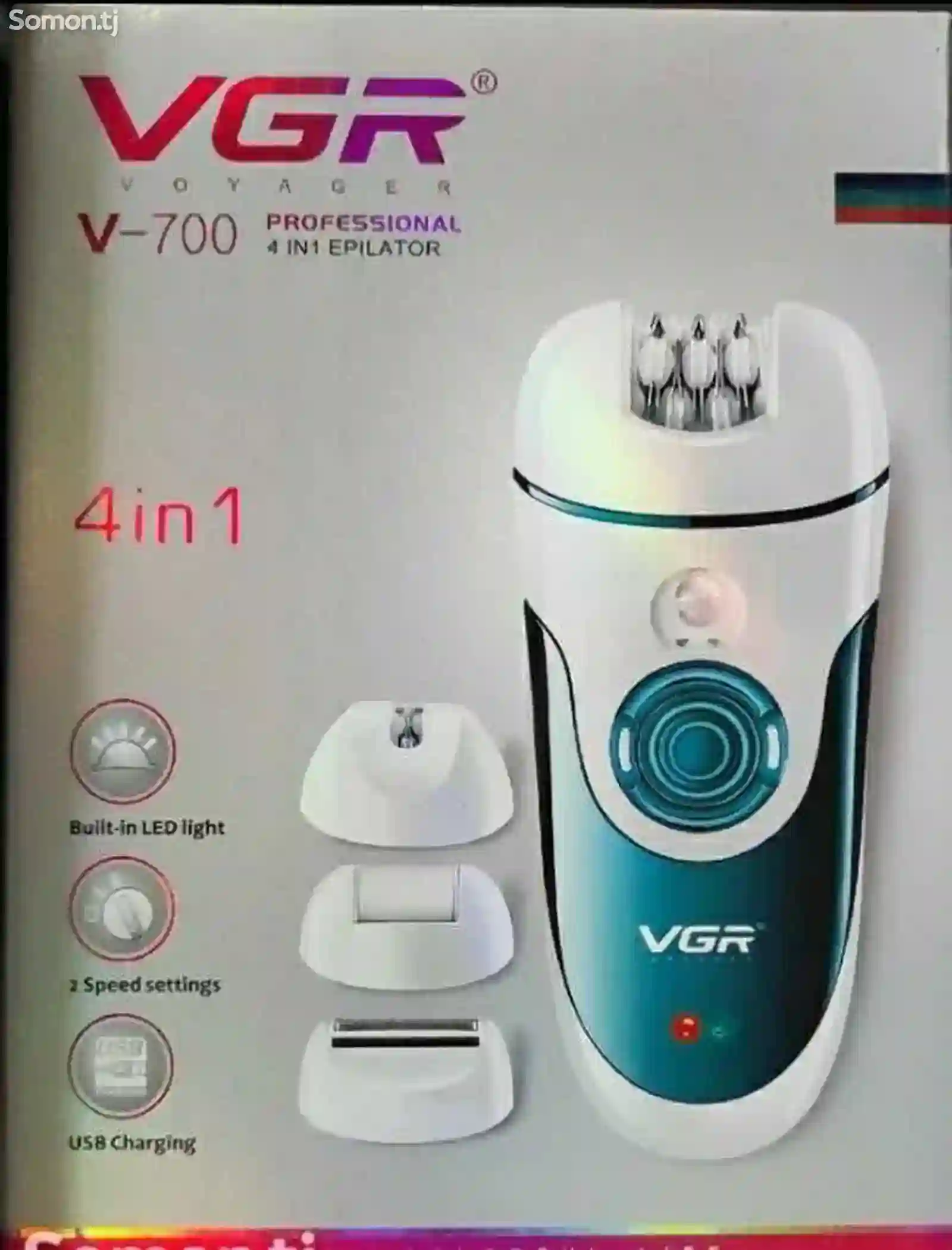 Эпилятор 4 в 1 VGR V-700 Professional