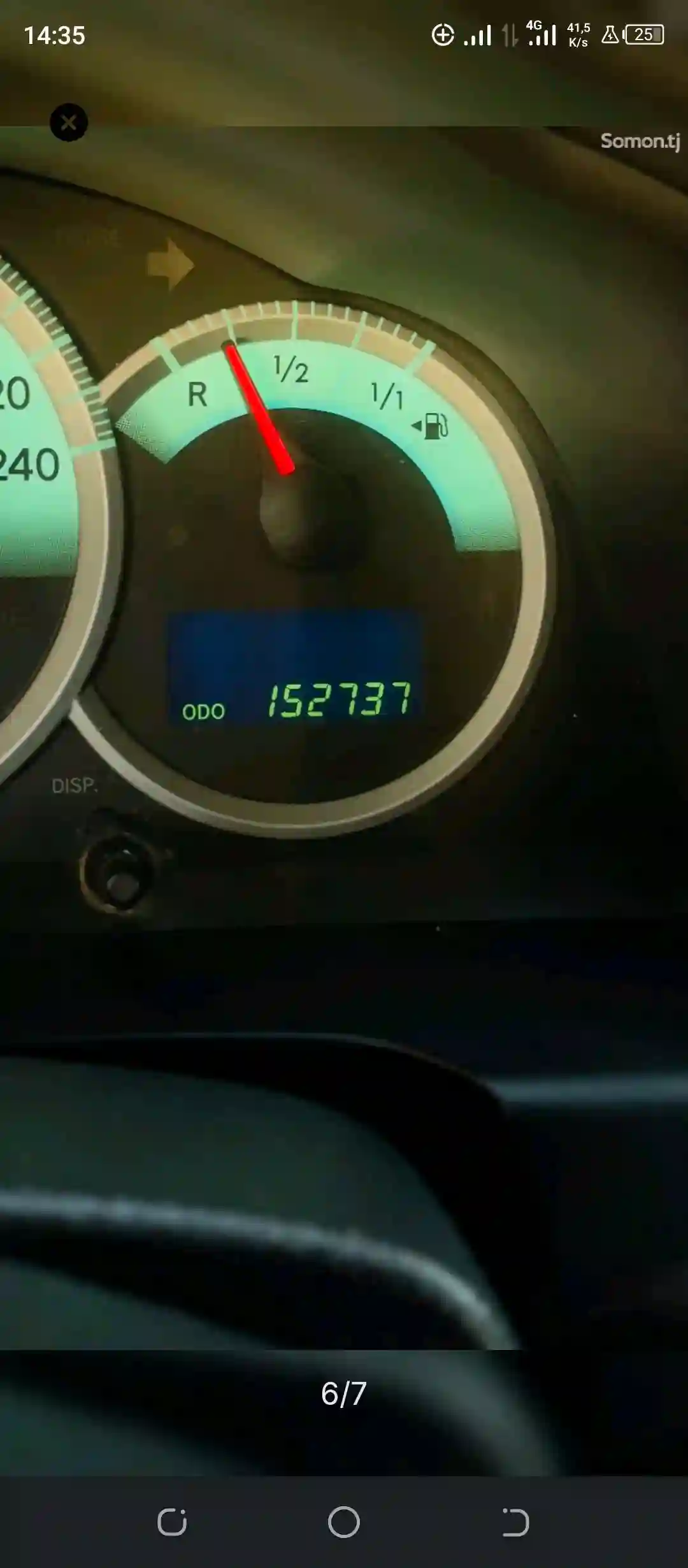 Toyota Corolla verso 2008