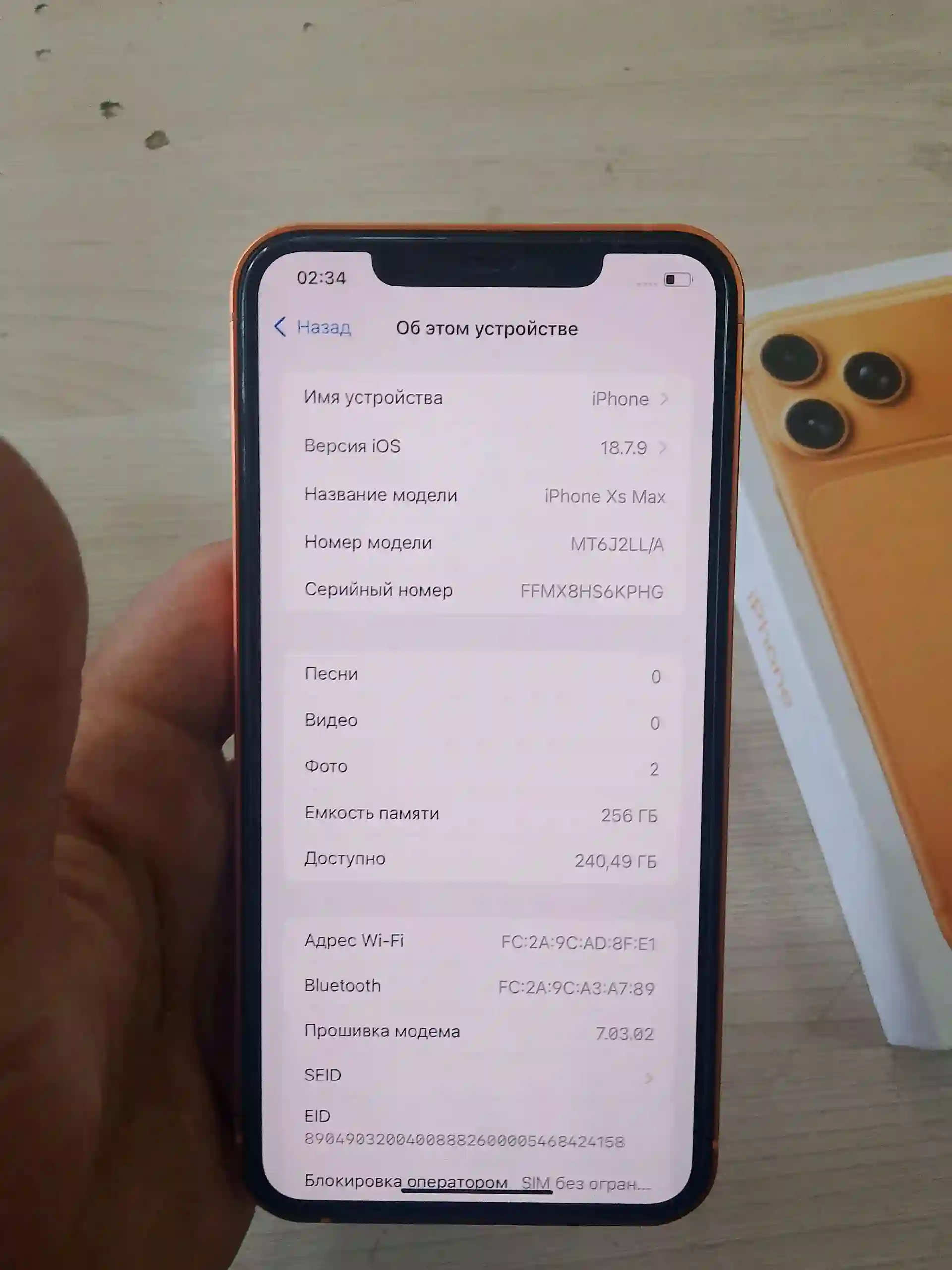 Apple IPhone xs Max 256 gb