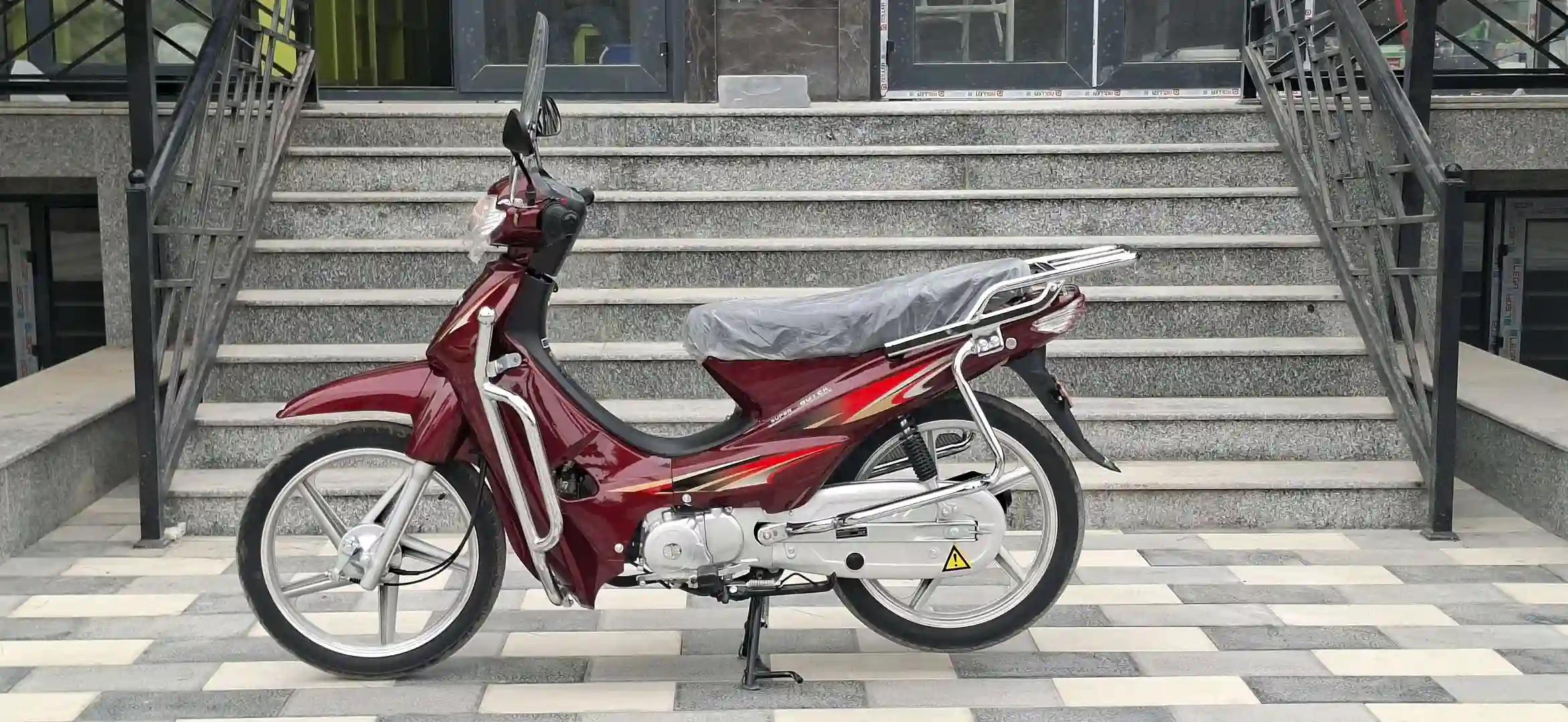 Скутер 