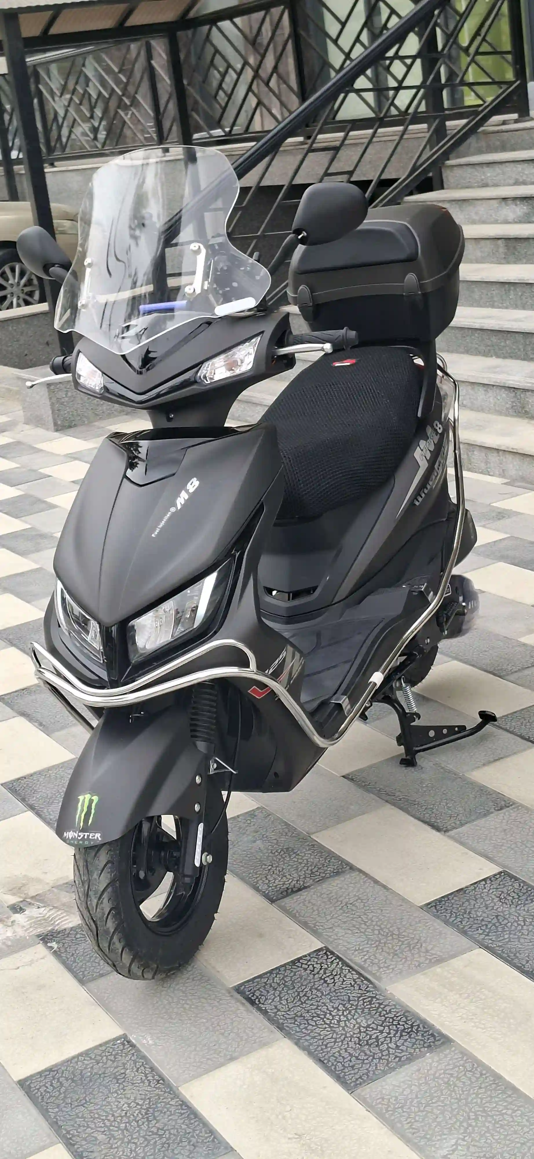 Скутер 