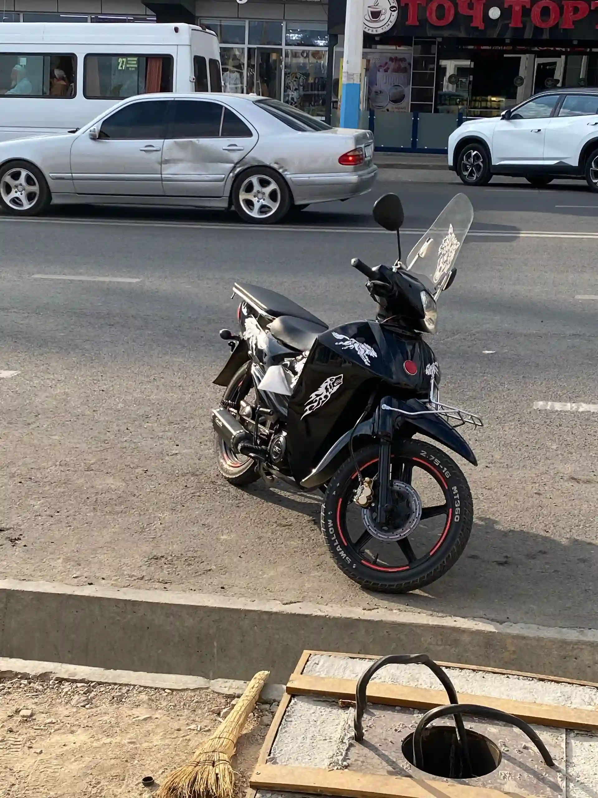 фурухта мешад