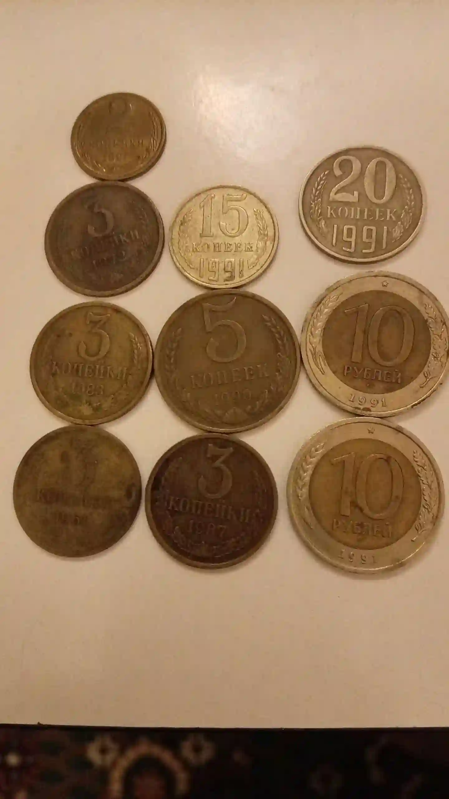 Монеты