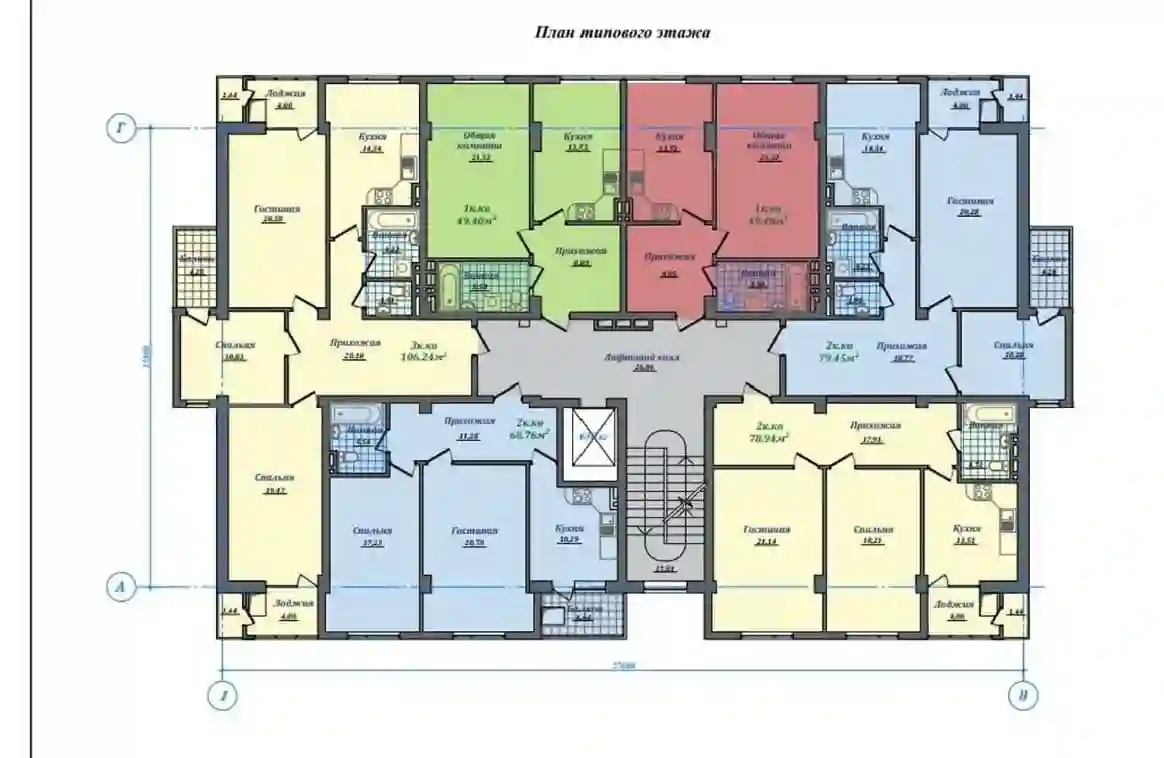3-к квартира, 8 этаж, 106 м², 33мкр