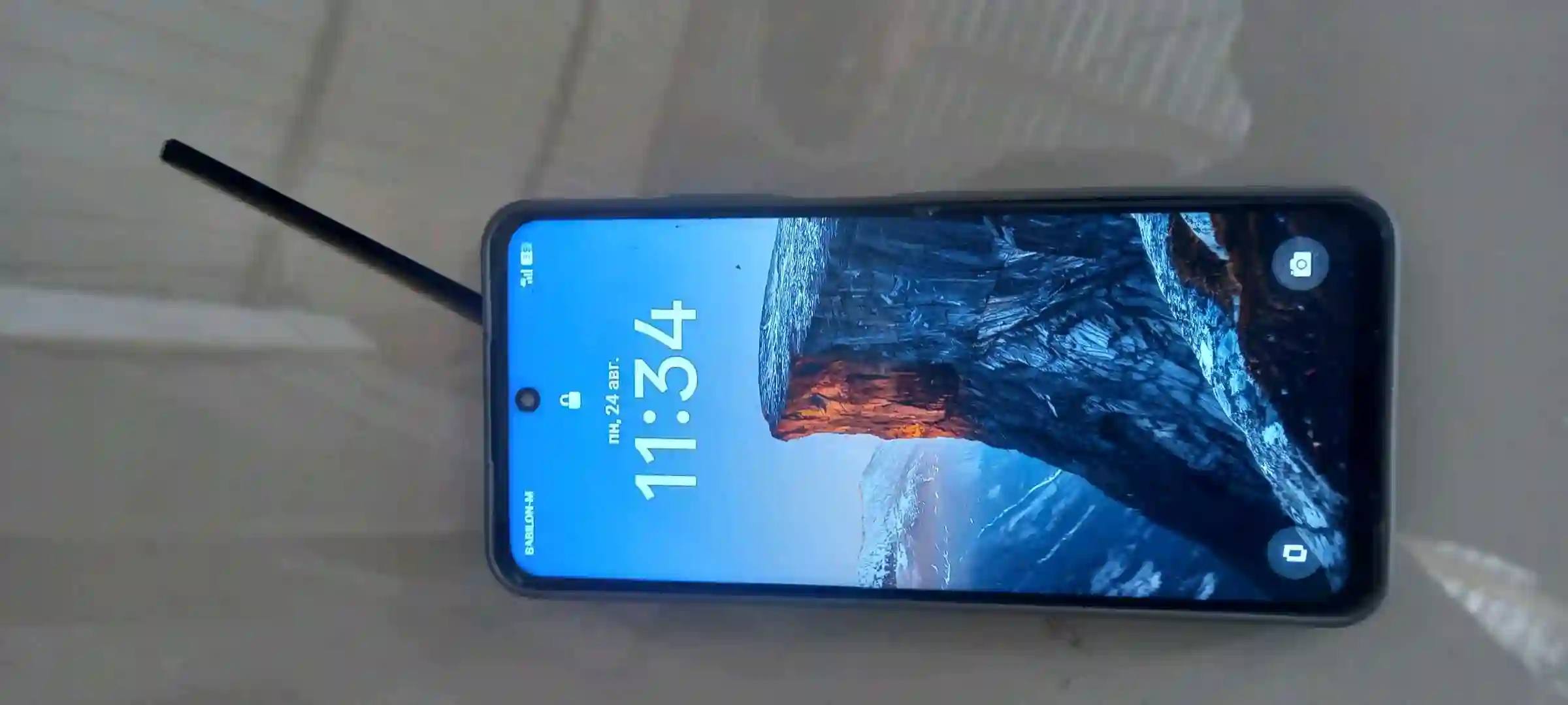 Realme C75 128 gb