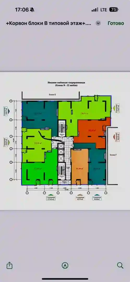 3-к квартира, 22 этаж, 104 м², Фирдавси